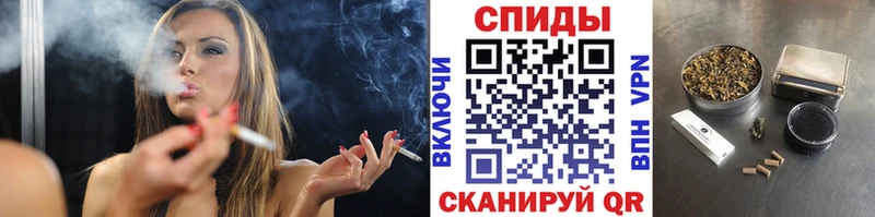 купить   Балашов  Бутират вода 