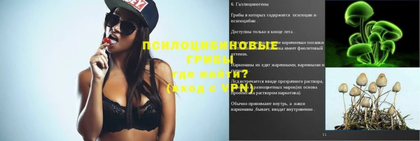 скорость mdpv Алексеевка