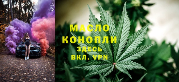 кокаин VHQ Алексин