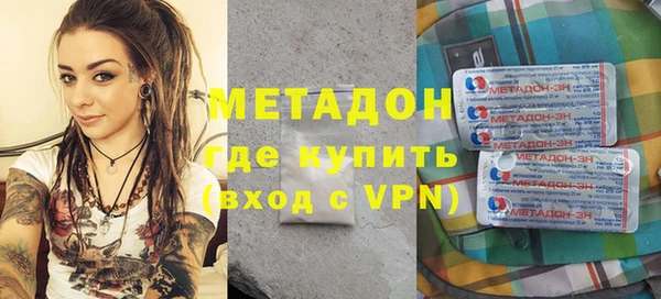 скорость mdpv Алексеевка