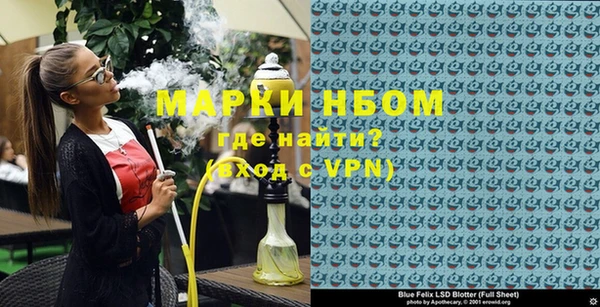 MDMA Premium VHQ Алзамай