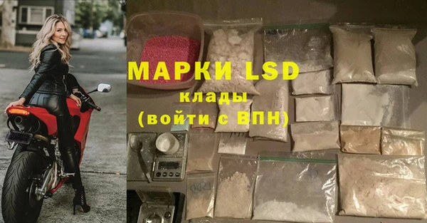 MDMA Premium VHQ Алзамай
