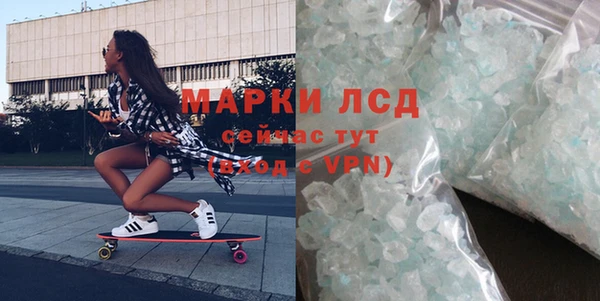 скорость mdpv Алексеевка