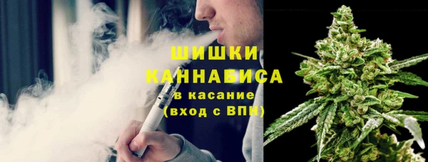 MDMA Premium VHQ Алзамай