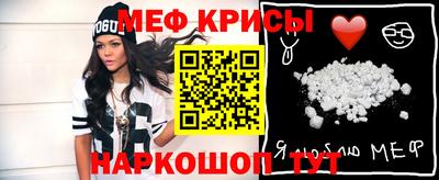 кокс Ликино-Дулёво