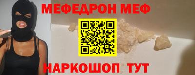 кокс Ликино-Дулёво