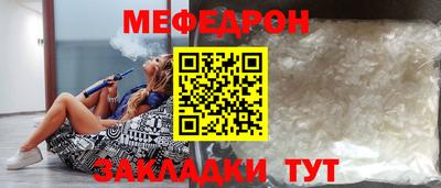 кокс Ликино-Дулёво