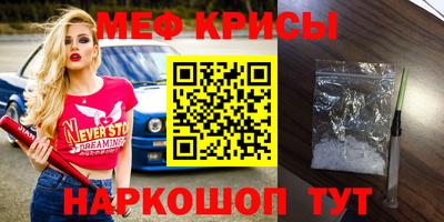кокс Ликино-Дулёво