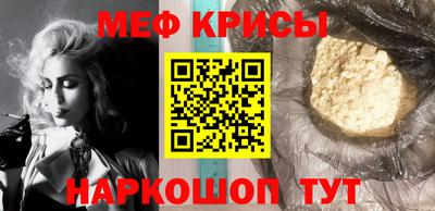 метадон Малоярославец
