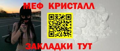 кокс Ликино-Дулёво