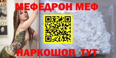 ECSTASY Малгобек