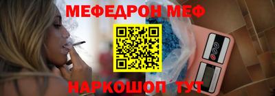 эйфоретик Лесосибирск