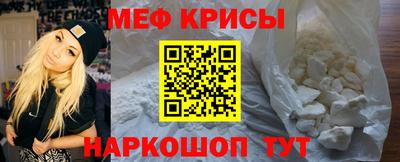 ECSTASY Малгобек