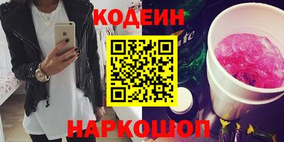 ECSTASY Малгобек