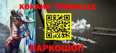 мефедрон мука Ливны