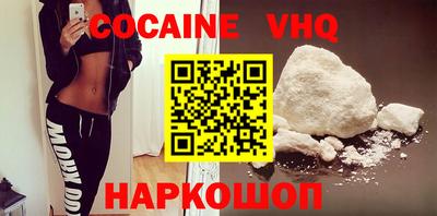 метадон Малоярославец