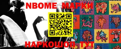 мефедрон мука Ливны