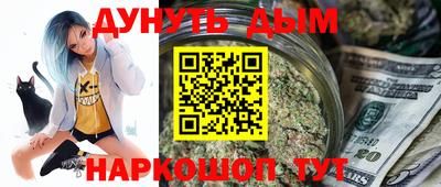 амфетамин Мариинск