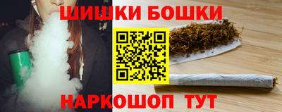 мефедрон мука Ливны