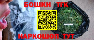 амфетамин Мариинск