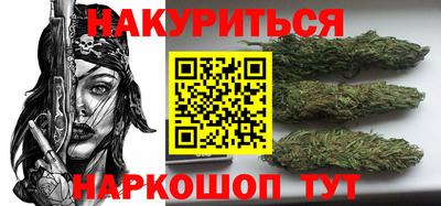 мефедрон мука Ливны