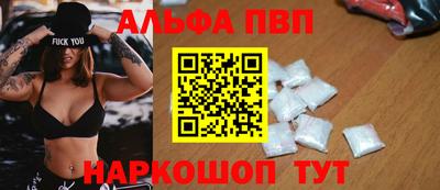 ECSTASY Малгобек