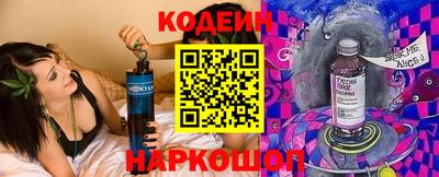 метадон Малоярославец