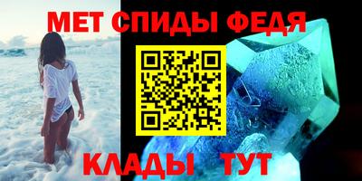 эйфоретик Лесосибирск
