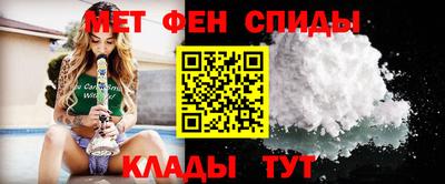 эйфоретик Лесосибирск