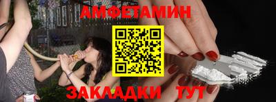 ECSTASY Малгобек