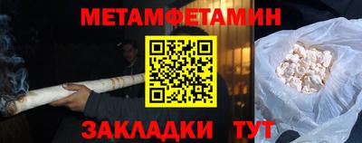 эйфоретик Лесосибирск