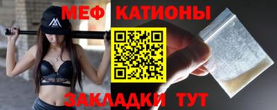 кокс Ликино-Дулёво