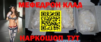 метадон Малоярославец