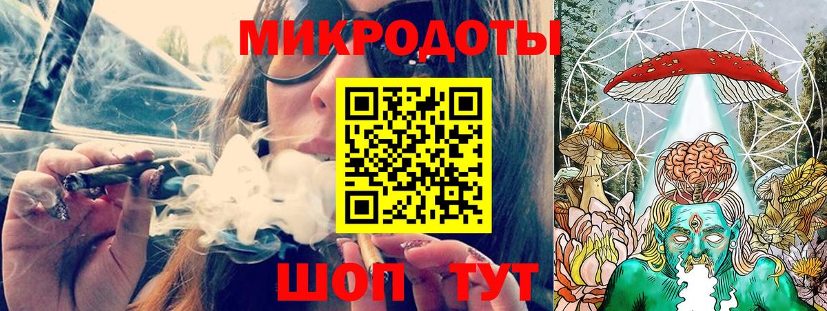 Галлюциногенные грибы MAGIC MUSHROOMS Балашов
