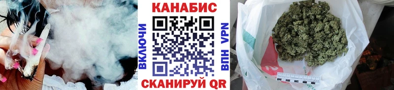 Шишки марихуана OG Kush  Балашов 